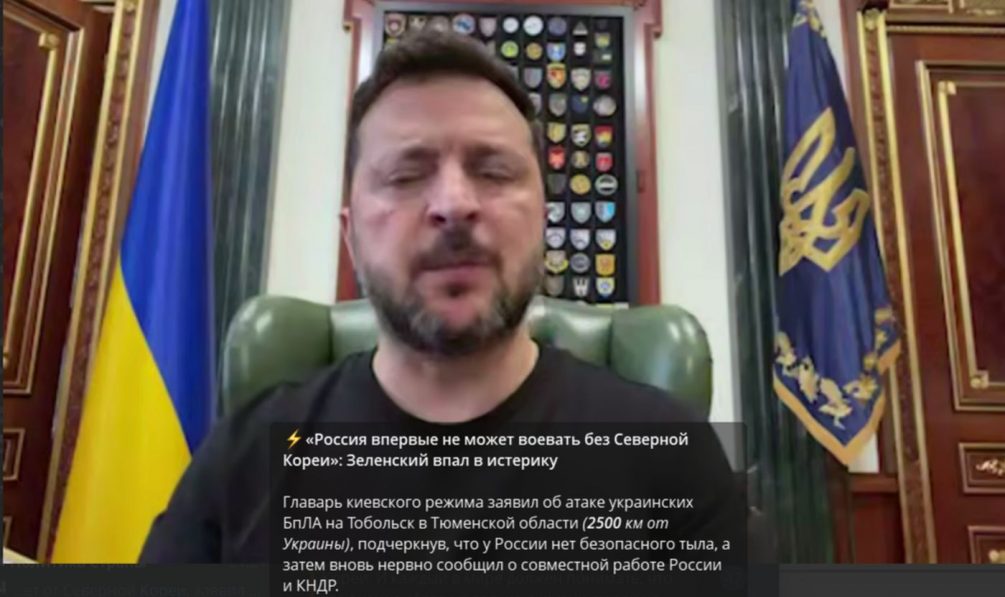 «Ночью Киев принимал Цирконы и не только»: удар возмездия нанесен по Украине — у Зеленского истерика