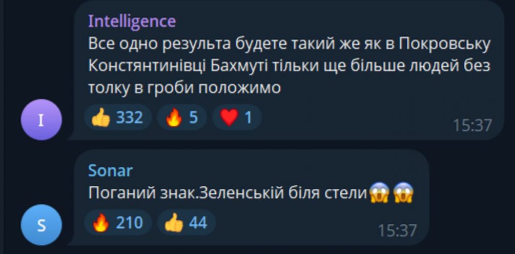 «Устроил клоунаду»: Зеленский сдает Запорожье — он записал очередной «победный» ролик на фоне хромакея