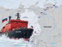 Арктика без границ: Россия предложила миру новый формат сотрудничества