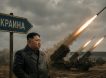 Ким Чен Ын развертывает в России ракетное подразделение для нанесения ударов по Украине - Reuters Ким Чен Ын развертывает в России ракетное подразделение для нанесения ударов по Украине - Reuters