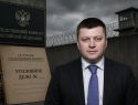 Телеграм-каналы сообщают о возможных новых обвинениях в отношении экс-главы Уфы Ратмира Мавлиева