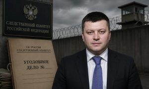 Телеграм-каналы сообщают о возможных новых обвинениях в отношении экс-главы Уфы Ратмира Мавлиева