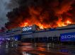 Почему украинцы решились бить по «американскому» Озону»:  склады маркетплейса пылают после атак на «Вайлдберриз» - выжгут всё?