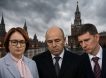 В Правительстве России грядут перестановки в связи с Думскими выборами: кого из министров отправят в отставку