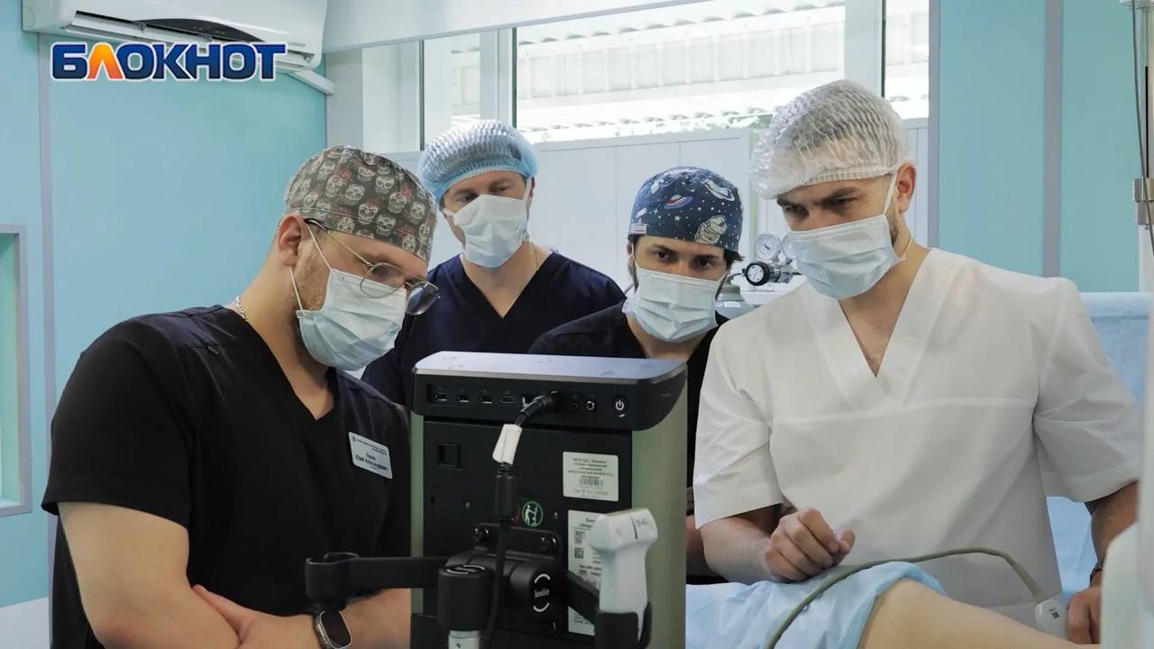 Высочайший уровень: как лечат онкоурологические заболевания в КДЦ «Здоровье»