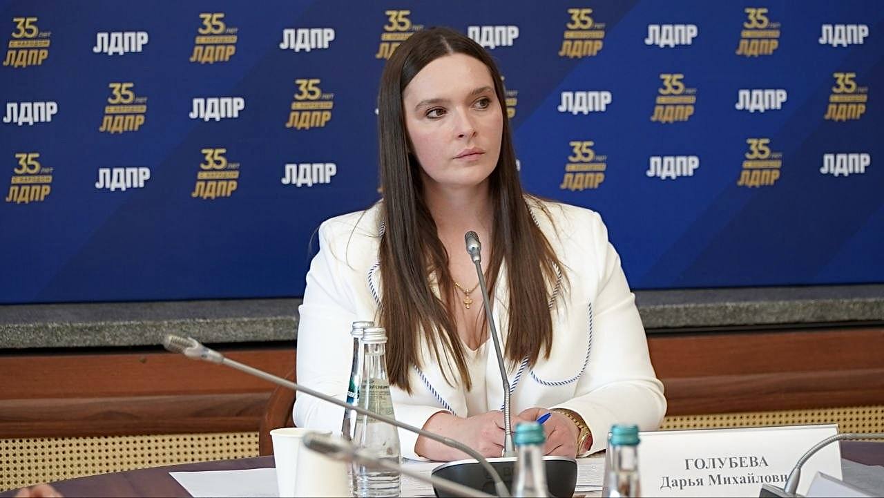 Дарья Голубева: ЛДПР будет добиваться дополнительных мер поддержки для семей с детьми-инвалидами