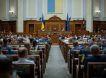 «Стране и народу комфортнее гореть в аду»: депутаты Верховной рады признались в последней помощи украинцам и отправились готовиться к переезду