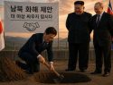 «Похоже, напуганы до смерти»: президент Южной Кореи предложил "самому близкому другу России" начать переговоры о мире
