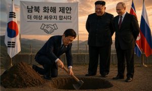 «Похоже, напуганы до смерти»: президент Южной Кореи предложил 