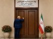 Эту войну он проиграл: Трамп предложил Ирану снять санкции и прекратить блокаду в обмен на открытие Ормузского пролива