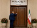 Эту войну он проиграл: Трамп предложил Ирану снять санкции и прекратить блокаду в обмен на открытие Ормузского пролива