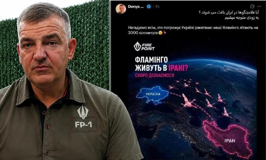 «Сначала по Москве, потом Тегерану, или наоборот?»: глава украинской компании Fire Point Штилерман угрожает закидать Иран «Фламинго»