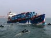 «Это морской разбой»: ВСУ потопили корабль «Росатома» в Черном море