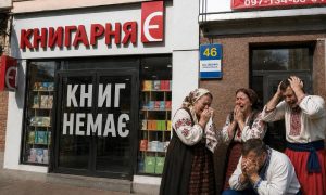 «Как же теперь мову учить?»: на Украине рыдают над сгоревшими книгами на украинском языке