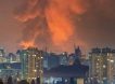 «Над Киевом истошный крик - 