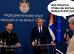 «Что сделать, чтобы помочь убивать больше русских?»: скандал на пресс-конференции Вучича и Зеленского шокировал россиян «Что сделать, чтобы помочь убивать больше русских?»: скандал на пресс-конференции Вучича и Зеленского шокировал россиян