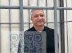 Бриллианты — в казну: экс-жена Тимура Иванова проиграла спор за роскошную коллекцию украшений