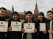 Опять Бастрыкина звать придется: директор центра УрФУ отделалась легким испугом за получение взяток и незаконную миграцию Опять Бастрыкина звать придется: директор центра УрФУ отделалась легким испугом за получение взяток и незаконную миграцию