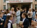 «Уважение к учителям так и прёт в стране»: к 1 сентября в Госдуме напомнили школам о стоимости подарка