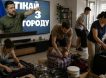 Мышеловка Зеленского: названы реальные причины выдавливания украинцев из городов в сёла