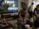 Мышеловка Зеленского: названы реальные причины выдавливания украинцев из городов в сёла