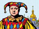 «Шут не стал королем»: у Зеленского истерика — он оторван от реальности, считает эксперт