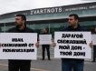«Призывник-джан, приезжай в Армению, будешь жить с релокант-джаном»: Ереван подключился с нагнетанию ситуации из-за «мобилизации» в России
