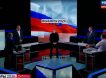 «ЕР», «Родина», КПРФ и «Новые люди» встретились на дебатах у Владимира Соловьёва