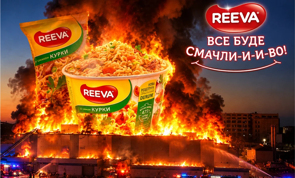 «Отказались есть «Роллтон» - будете совсем без еды»: под Киевом уничтожена «дерусифицированная» фабрика лапши Reeva