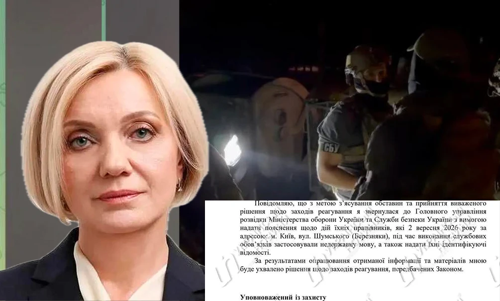 Украинский омбудсмен Ивановская «нарвалась», потребовав от ГУР и СБУ «пояснить за базар по-русски на стрелке-перестрелке»