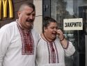 «Бургеров и наггетсов нема»: накрылся «Макдоналдс», последняя гордость Украины – киевские мажоры запаниковали