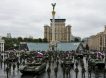«Киев за три месяца»: Дугин предсказывает падение украинской столицы, Зеленский умоляет о компромиссе «Киев за три месяца»: Дугин предсказывает падение украинской столицы, Зеленский умоляет о компромиссе