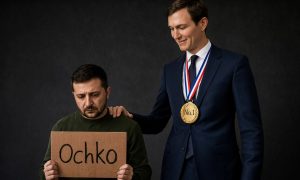 «Но не очко обычно губит»: обидели «низкозада» Зеленского – он получил лишь 21-е место в рейтинге самых влиятельных евреев мира