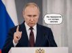 Путин: украинцы пока еще не террористы, а просто сделали заявку на терроризм - если они взорвут гражданские самолеты над Россией, мы найдем, чем ответить