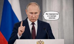 Путин: украинцы пока еще не террористы, а просто сделали заявку на терроризм - если они взорвут гражданские самолеты над Россией, мы найдем, чем ответить