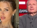 Виктория Боня заявила, что Владимир Соловьев спас ей жизнь, назвав «потрепанной ш*лавой»