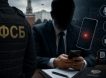 «Хотели втянуть Лондон в войну с Россией»: ФСБ раскрыла агента СБУ, готовившего теракт против британского посла