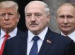 Лукашенко договорился с США: Вашингтон продолжает снимать санкции с Беларуси – навредит ли это отношениям Минска и Москвы? Лукашенко договорился с США: Вашингтон продолжает снимать санкции с Беларуси – навредит ли это отношениям Минска и Москвы?