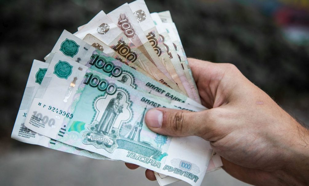 «Народ нищий»: МРОТ в 2029 году вырастет до 28,9 тысяч — но этого всё равно мало
