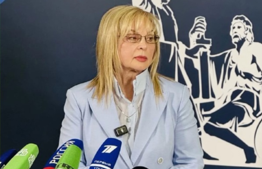 Итоги выборов в 2026: Элла Памфилова рассказала о трагической гибели члена УИК. Предварительные данные по выборам - БлокнотРУ - Удары по России. БПЛА сегодня. Удары по России сегодня. Атака беспилотников сегодня. Беспилотники сегодня. Новости России и мира сегодня. Атака БПЛА сегодня. Удар по России. Откуда летят себспилотники в Россию? Атака БПЛА. БПЛА сегодня в России. Дроны сегодня. Атака беспилотников. Ответ России на атаку дронов. Новости Дроны.