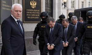 Чиновник пошел косяком: Генпрокурор России назвал точное число осужденных за коррупцию госслужащих