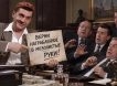 “Национализация” элиты. Как государство забирает у чиновников награбленное “Национализация” элиты. Как государство забирает у чиновников награбленное