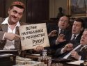 “Национализация” элиты. Как государство забирает у чиновников награбленное
