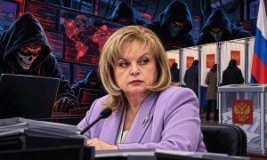 «Могли, если не выборы, то наблюдение, отменить»: Памфилова сообщила о беспрецедентных атаках на избирательную систему