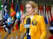 «В России осталась лишь видимость демократии»: Каллас попыталась дискредитировать выборы в Госдуму РФ