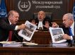 Новости из глобальной дурки:  Нетаньяху и Эрдоган подали друг на друга иски в Международный уголовный суд, который оба не признают