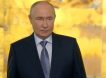 «Это что, игрушки, что ли?»: Путин оценил чувствительный ответ России Киеву и высказался по переговорам