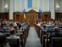 «Тупорылая политика»: в Верховной раде пришли в ужас от данных по бюджету Украины
