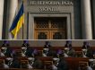 «Мы этой новости ждали пять лет»: украинским депутатам приготовили подвалы для заседаний «Мы этой новости ждали пять лет»: украинским депутатам приготовили подвалы для заседаний