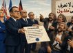 А то что? Еврочиновники G7 потребовали от хуситов и Ирана «немедленно прекратить атаки» на суда А то что? Еврочиновники G7 потребовали от хуситов и Ирана «немедленно прекратить атаки» на суда